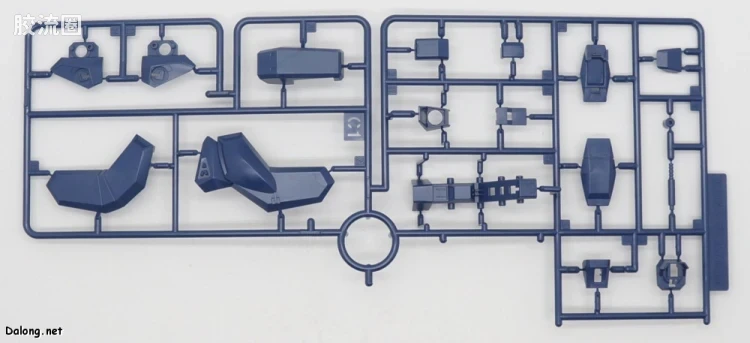 HGUC 网络限定版 RMS-154 巴扎姆(A.O.Z RE-BOOT Ver.) - 图片